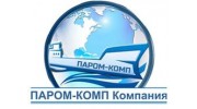 Паром-Комп