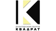 КВАДРАТ, Риэлторская группа