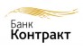 Банк Контракт