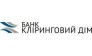 Банк Клиринговый Дом