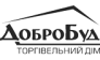 Добробуд