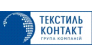 Текстиль-контакт