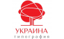 Типография Украина